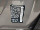 2017 Nissan Quest Sv Silver vin: JN8AE2KP1H9165692