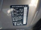 2017 Nissan Quest Sv Серый vin: JN8AE2KP2H9165507
