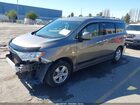 2017 Nissan Quest Sv Серый vin: JN8AE2KP2H9165507