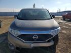 2017 Nissan Quest Sv Серебряный vin: JN8AE2KP4H9165105