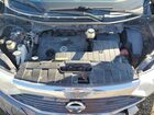 2017 Nissan Quest Sv Серебряный vin: JN8AE2KP4H9165105