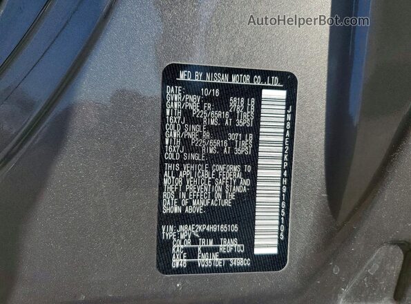 JN8AE2KP4H9165105 2017 NISSAN QUEST Серебряный Вид наклейки с VIN-кодом
