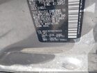 2017 Nissan Quest Sv Gray vin: JN8AE2KP4H9169333