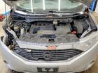 2016 Nissan Quest 3.5 Sv Серебряный vin: JN8AE2KP8G9153666