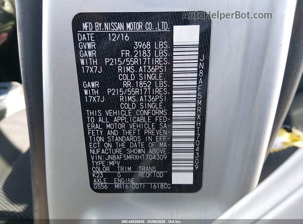 JN8AF5MRXHT704309 2017 NISSAN JUKE Gray Widok komory silnika