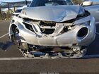 2017 Nissan Juke S Gray vin: JN8AF5MRXHT704309