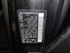 2017 Nissan Juke Sv Black vin: JN8AF5MV8HT750668