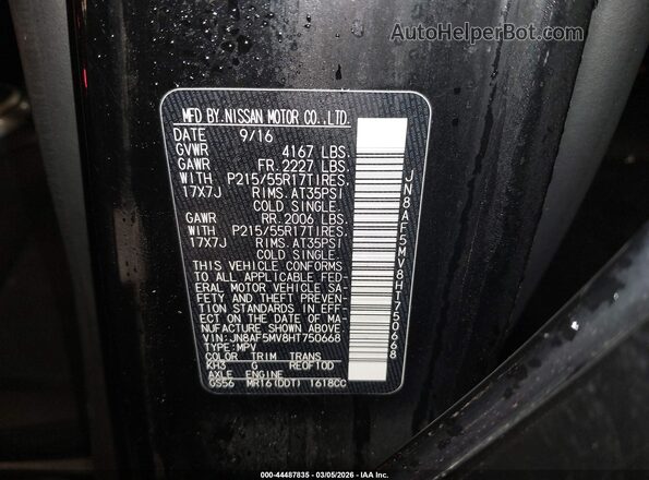 JN8AF5MV8HT750668 2017 NISSAN JUKE Black Widok komory silnika