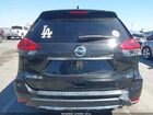 2019 Nissan Rogue Sv Черный vin: JN8AT2MT2KW267561
