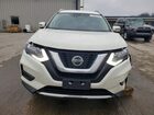 2020 Nissan Rogue Sv Beige vin: JN8AT2MV7LW114743