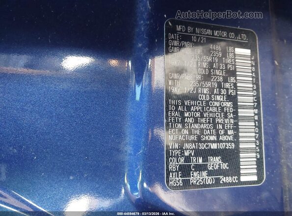 JN8AT3DC7MW107359 2021 NISSAN ROGUE Blue ძრავის განყოფილების ხედი