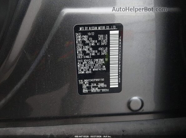 JN8AY2AD2P9691150 2023 NISSAN ARMADA Серый Вид подкапотного пространства
