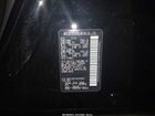 2023 Nissan Armada Sl 2wd Черный vin: JN8AY2BA1P9402554