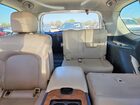 2021 Nissan Armada Sl Серый vin: JN8AY2BA4M9371148