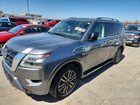 2021 Nissan Armada Sl Серый vin: JN8AY2BA4M9371148