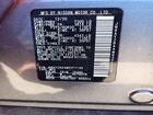 2021 Nissan Armada Sl Серый vin: JN8AY2BA4M9371148