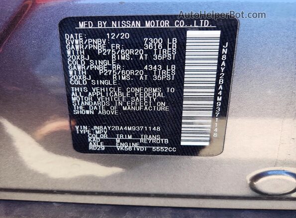 JN8AY2BA4M9371148 2021 NISSAN ARMADA Серый Панорамный вид салона 360°