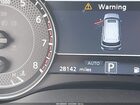 2023 Nissan Armada Sl 4wd Белый vin: JN8AY2BD8P9695217