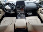 2024 Nissan Armada Platinum White vin: JN8AY2CD3R9707551