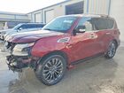 2021 Nissan Armada Platinum Темно-бордовый vin: JN8AY2DA3M9373177