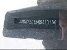 2022 Nissan Armada Platinum 4wd Red vin: JN8AY2DB5N9813166 2022 Nissan Armada Platinum 4wd Red vin: JN8AY2DB5N9813166