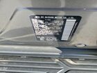 2023 Nissan Armada Platinum Серый vin: JN8AY2DB5P9835140