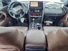 2023 Nissan Armada Platinum Белый vin: JN8AY2DB7P9834040