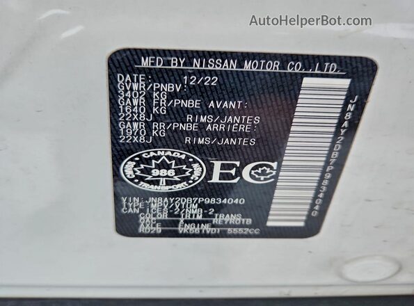 JN8AY2DB7P9834040 2023 NISSAN ARMADA Белый Панорамный вид салона 360°