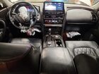 2022 Nissan Armada Platinum Белый vin: JN8AY2DB9N9812344