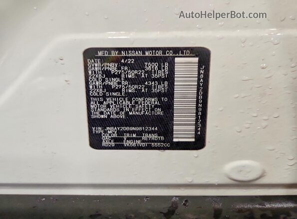 JN8AY2DB9N9812344 2022 NISSAN ARMADA Белый Вид подкапотного пространства