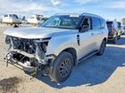 2026 Nissan Armada Sv Silver vin: JN8AY3AD9T9320230
