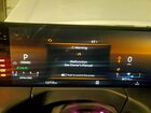 2025 Nissan Armada Platinum White vin: JN8AY3EB2S9101133 2025 Nissan Armada Platinum White vin: JN8AY3EB2S9101133