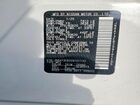 2025 Nissan Armada Platinum White vin: JN8AY3EB2S9101133