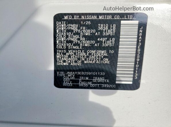 JN8AY3EB2S9101133 2025 NISSAN ARMADA White Widok wnętrza 360 stopni
