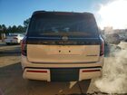 2025 Nissan Armada Platinum White vin: JN8AY3ED8S9301256 2025 Nissan Armada Platinum White vin: JN8AY3ED8S9301256