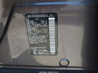 2023 Infiniti Qx80 Premium Select Awd Gray vin: JN8AZ2AE1P9305677