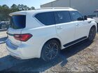 2023 Infiniti Qx80 Premium Select Awd White vin: JN8AZ2AE4P9305687