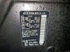 2024 Infiniti Qx80 Luxe Gray vin: JN8AZ2AE4R9329152