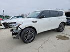 2023 Infiniti Qx80 Luxe White vin: JN8AZ2AE5P9307660