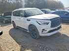 2021 Infiniti Qx80 Premium Select Белый vin: JN8AZ2AF2M9715442