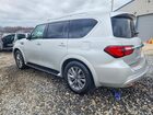 2021 Infiniti Qx80 Luxe Silver vin: JN8AZ2AF2M9717692