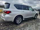 2021 Infiniti Qx80 Luxe Silver vin: JN8AZ2AF2M9717692