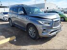 2021 Infiniti Qx80 Luxe Gray vin: JN8AZ2AF3M9717605