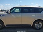 2021 Infiniti Qx80 Luxe Бежевый vin: JN8AZ2AF8M9717115