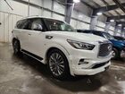 2019 Infiniti Qx80 Luxe White vin: JN8AZ2NE5K9230775