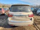 2020 Infiniti Qx80 Luxe Золотой vin: JN8AZ2NE5L9250333