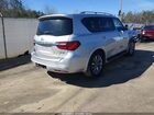 2020 Infiniti Qx80 Luxe Серебряный vin: JN8AZ2NF1L9704747