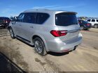 2020 Infiniti Qx80 Luxe Серебряный vin: JN8AZ2NF1L9704747