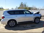 2020 Infiniti Qx80 Luxe Серебряный vin: JN8AZ2NF1L9704747