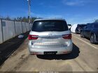 2020 Infiniti Qx80 Luxe Серебряный vin: JN8AZ2NF1L9704747